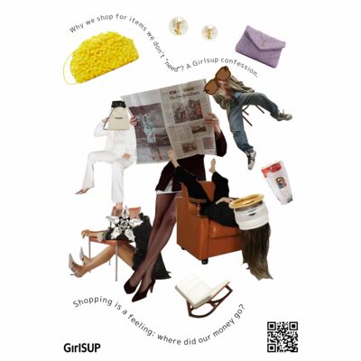 这群华而不实的女孩，钱都去哪了？