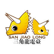 再见2019（角龙圆满版）