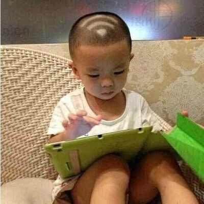 哥们你帮我剪一个能找到女朋友的发型！