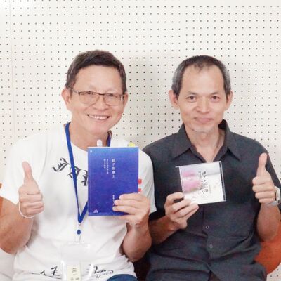 EP149讀哲學的計程車司機——移動式劇場的配角 ft.郭定原