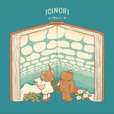 EP61【插畫Talk】ICINORI繪本講座分享 📖 初入獸圈、獲得詩籤！