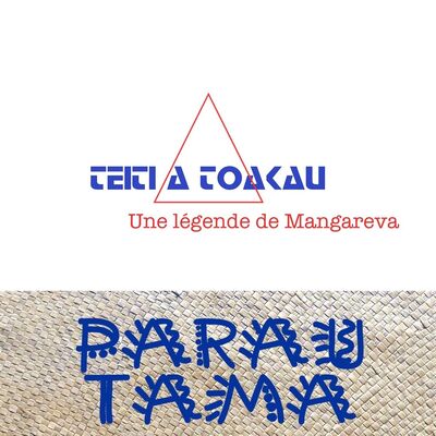 La légende de Teiti a Toakau (1/3)