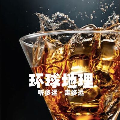 杜松子酒：让英格兰“沉醉”的历史 渡鸦的恶意 特克斯八卦城