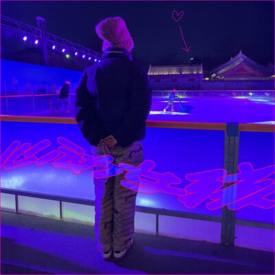 莎士比亚会如何评价野鸡文化？