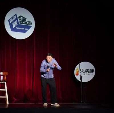 云南起源，大湾区告别