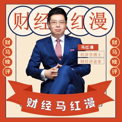 这句话，值得投资人高度重视！