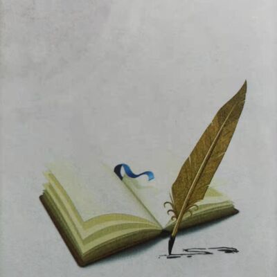 凡尔纳及其作品+叶永烈