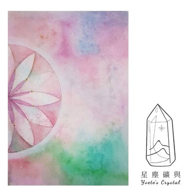 E07 靜心冥想｜充電