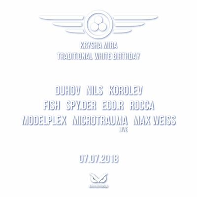 DJ NILS | KRYSHA MIRA LIVE | WHITE BIRTHDAY 2018