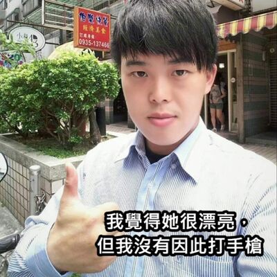 EP78 | 百年孤寂邦迪亞，幫你阿公吹喇叭