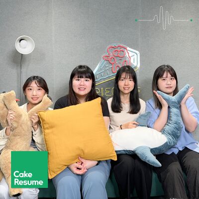 S6EP46｜「吃苦當吃補」真的有效嗎？在職場中應該要培養「忍耐力」嗎？