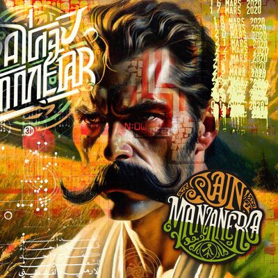 The Bestowing Virtue