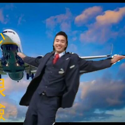 {維密夢顯所}(20)【星星】可以決定你的職業?!專訪:空少(12)