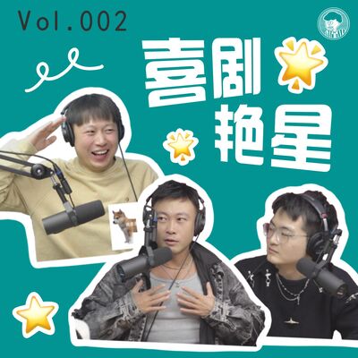 002.狡猾的男同 裸照骗到手才说认识我？