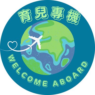 EP36_不望子成龍,大谷翔平的父母如何教出謙虛的世界第一?