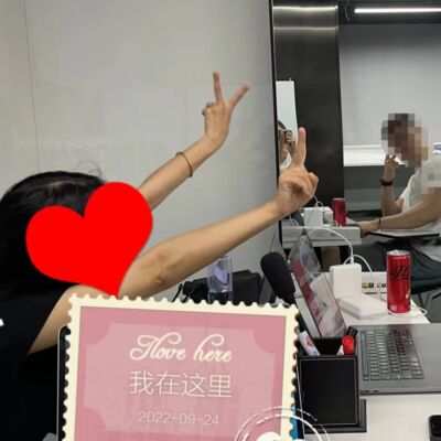 挣扎着录第009期-平行世界的你！现在过的怎么样！