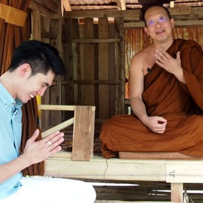 ทางแห่งพระโสดาบัน