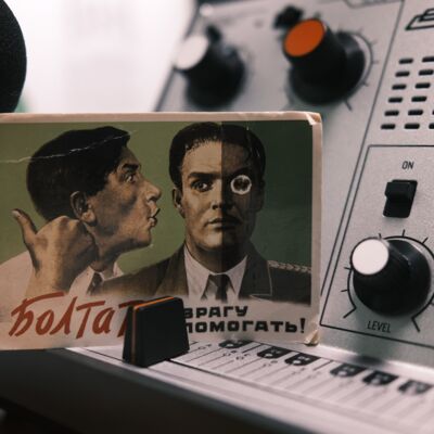 过刊070：小议前苏联大发明