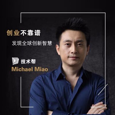 2017美国最火的创业公司，把Costco搬到线上