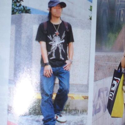 EP96 | 蒙娜麗莎她是誰？