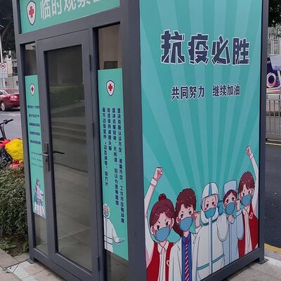 COVID infections: The New Bumper Harvest