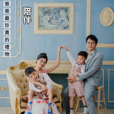 EP206【爸爸送給孩子一生最珍貴的禮物就是『陪伴』｜他不飛天，但總在孩子身邊】ft.超人爸爸 蔡祿得｜YoyoBobo媽媽