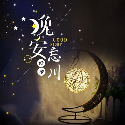 不幸的世界，才逼得每个人如饥似渴