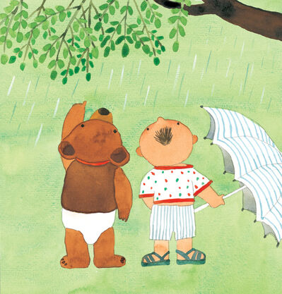 谁的嘘嘘-尿布熊（0-3岁）