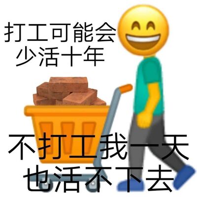 小偷偷了小偷偷来的东西