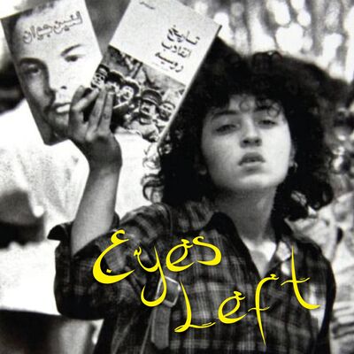 War On Iran / War On Trans Troops