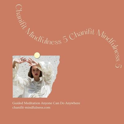 Meditation 5｜03 薔非的簡易呼吸放鬆冥想 Chanifit Guided Meditation Anyone Can Do Anywhere
