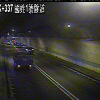 疑~是誰開麥? 02. 總有幾條路 會讓你背脊發涼 行車出遊  小心 ‧ 多一個人!