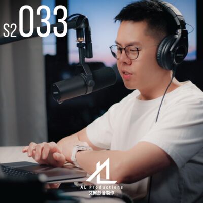 上週冷戰的原因 / 再次感受台灣人的暖心