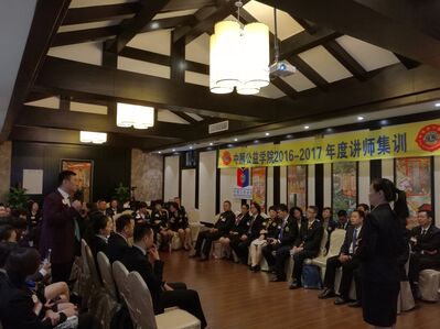 云说-培训对于公益组织的价值