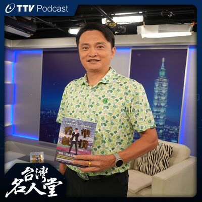 EP 108｜馮勝賢｜「鐵鞋早產兒」苦練成新人王 培養不服輸動力