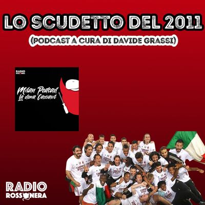 Lo Scudetto del 2011