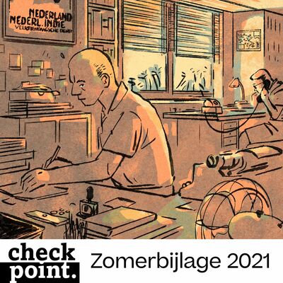 ZOMERBIJLAGE 2021 Geen geld voor materiaal – Door Dennis Bakker