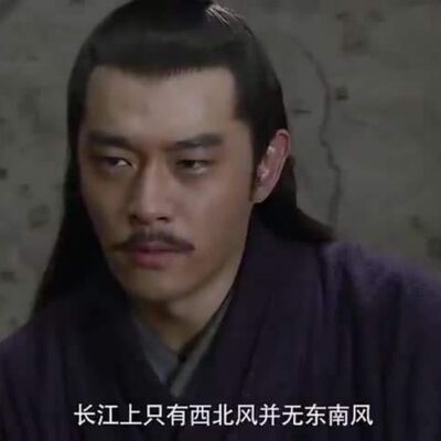 第一百二十六回：万事俱备