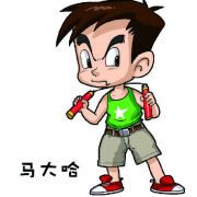 睡前故事：大咧咧叔叔（做事不能马马虎虎）