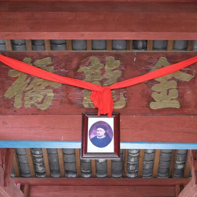 The unlikely tale of Chinese slave, soldier and tycoon Jiang Zonghan