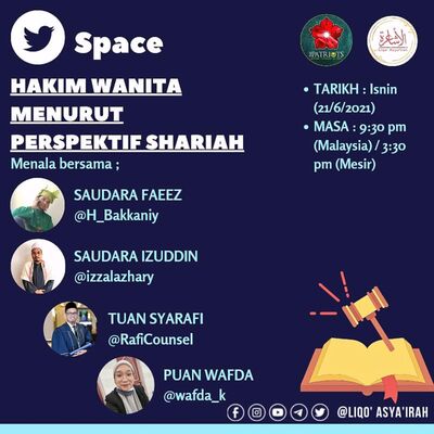 HAKIM WANITA MENURUT PERSPEKTIF SHARIAH