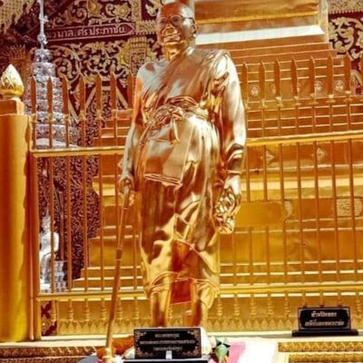 หลวงพ่อฤาษีลิงดำ เทศน์ เรื่อง บุคคลที่จะเข้าถึงนิพพาน