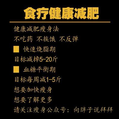 一篇最全的喝水技巧，值得你收藏！