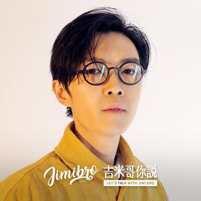 被消失的歌名？盤點那些你總是想不起歌名的華語好歌！