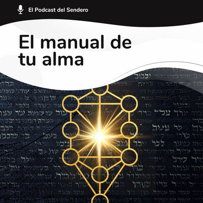 Podcast 46: Descubre tus BLOQUEOS al recibir LUZ | ft. Pilar Villarrubia