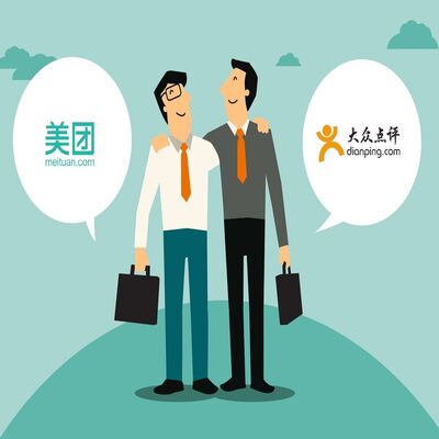 新美大一入鹅厂，从此阿里是路人