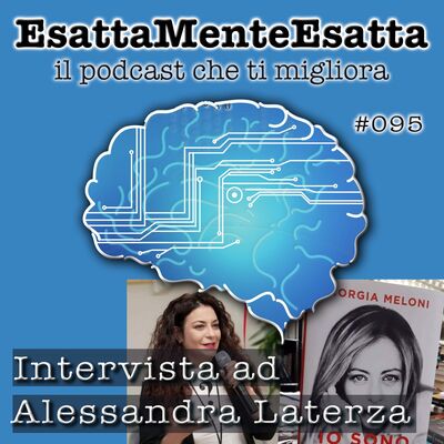 Intervista ad Alessandra Laterza  #095