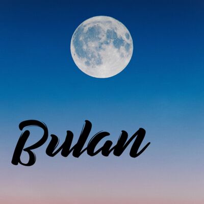 12. Bulan