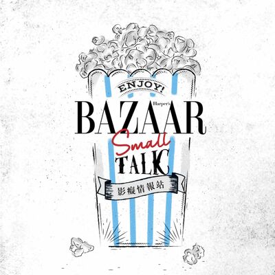 【影癡情報站EP06】2022 Netflix連假片單推薦！爆笑喜劇、時事議題、輕鬆小品讓你和一大夥好友聚會不無聊