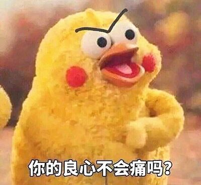 327 315一过，做面包、做鸭血的都开始不正经了